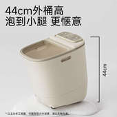 蓓慈M2Pro杀菌泡脚桶加热恒温电动按摩洗脚盆家用全自动足浴桶