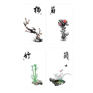 清仓免打孔阳台遮阳帘卧室遮光窗帘梅兰竹菊卫生间伸缩防晒帘卷帘