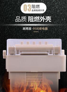 数显延时继电器DH48S-ZAJSS48-2ZC/DAC24V2DH48S-2ZAC220VAC380V3