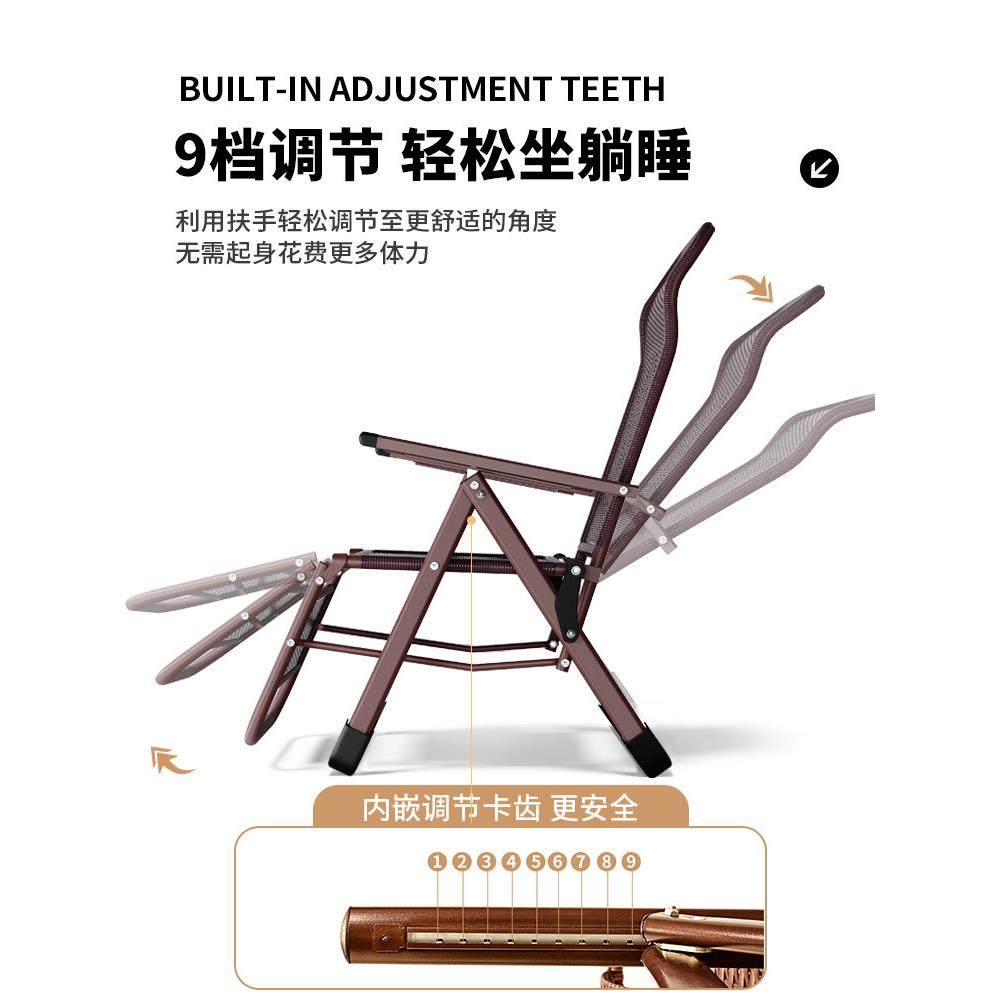 躺椅WQB-EZYT休人折叠藤椅阳台午用家用休闲老年专午睡靠背夏凉椅,住宅家具,阳台椅,淘宝优惠券,粉丝福利购,淘宝优惠卷