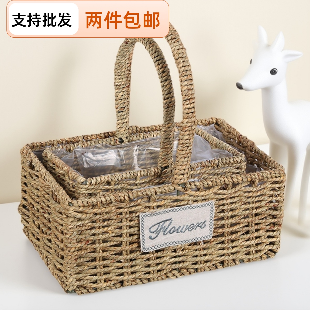 厂家节日伴礼品包装草编提篮鲜花提手提插花藤编手提花篮花盆编织