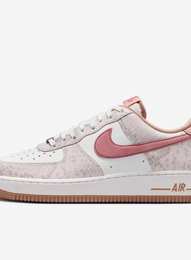 耐克Nike Air Force 1 男女时尚耐磨耐磨运动休闲板鞋 HF2898-100