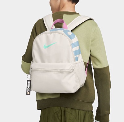 Nike Brasilia JDI系列 迷你 小奶包侧面logo字母印花DR6091-104