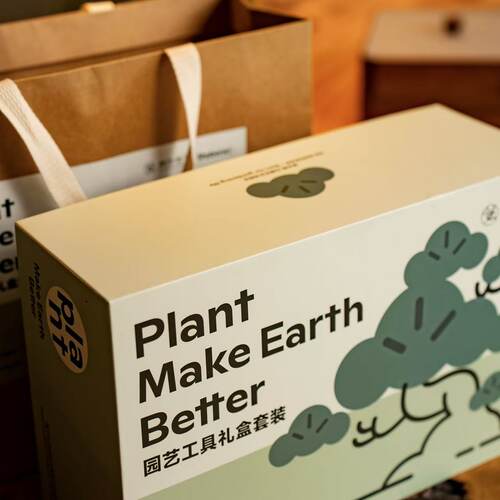 Sheboren园艺工具礼盒套装