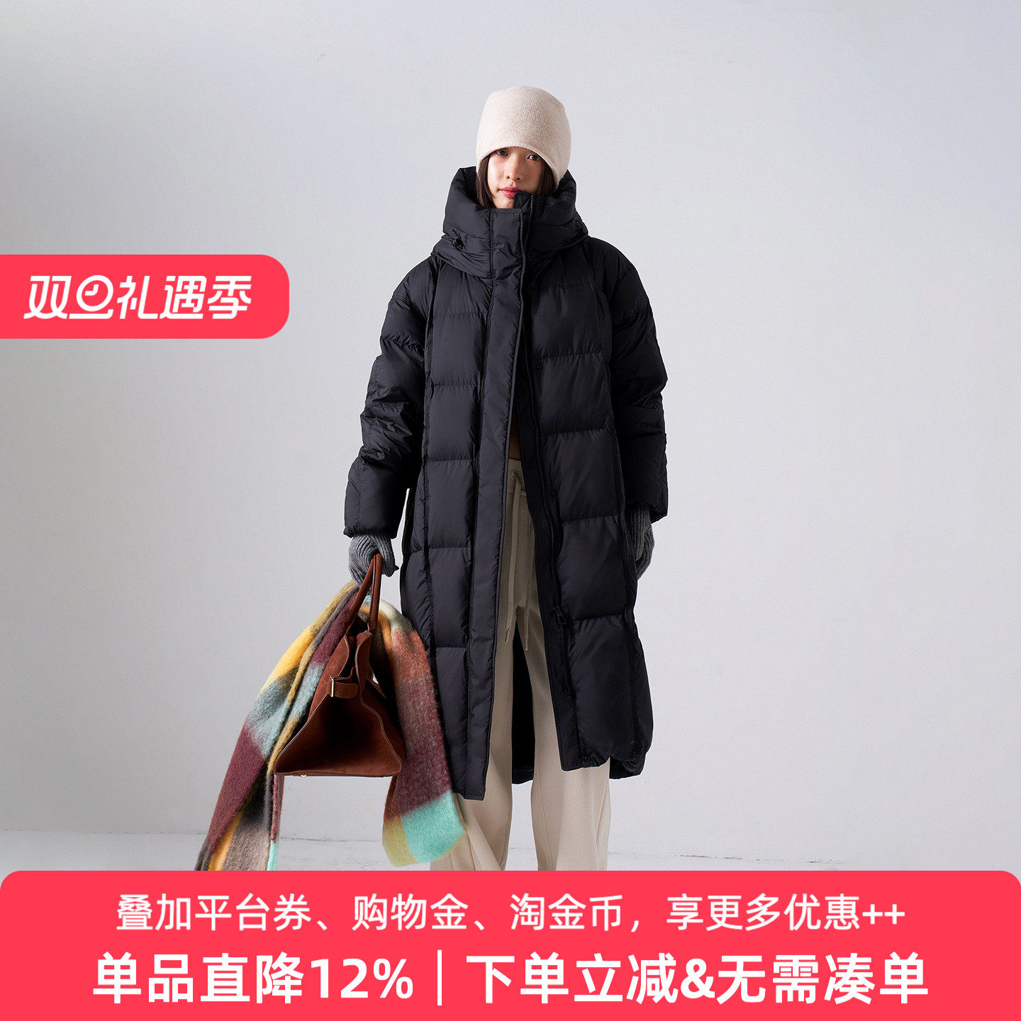 APPARITION 秋冬保暖防风 长款连帽羽绒服外套 男女同款