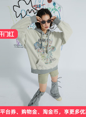 APPARITION 猫须破洞插画印花 反毛圈拼接 连帽卫衣外套 男女同款