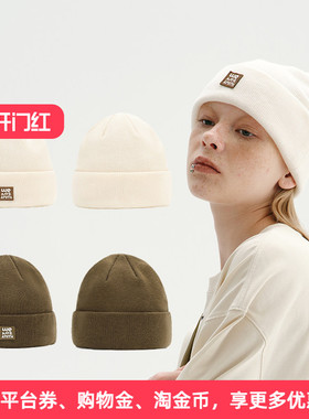 APPARITION 触感细腻亲肤舒适 细支针织帽子 毛线帽冷帽 男女同款