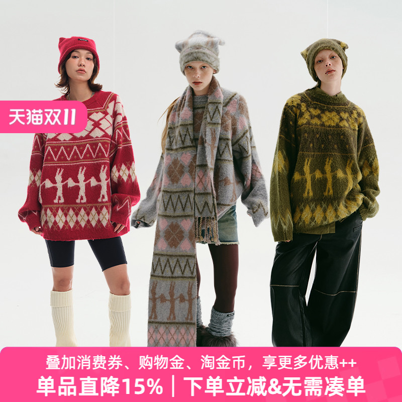 费尔岛纹,时尚复古。含10%羊毛,保暖舒适