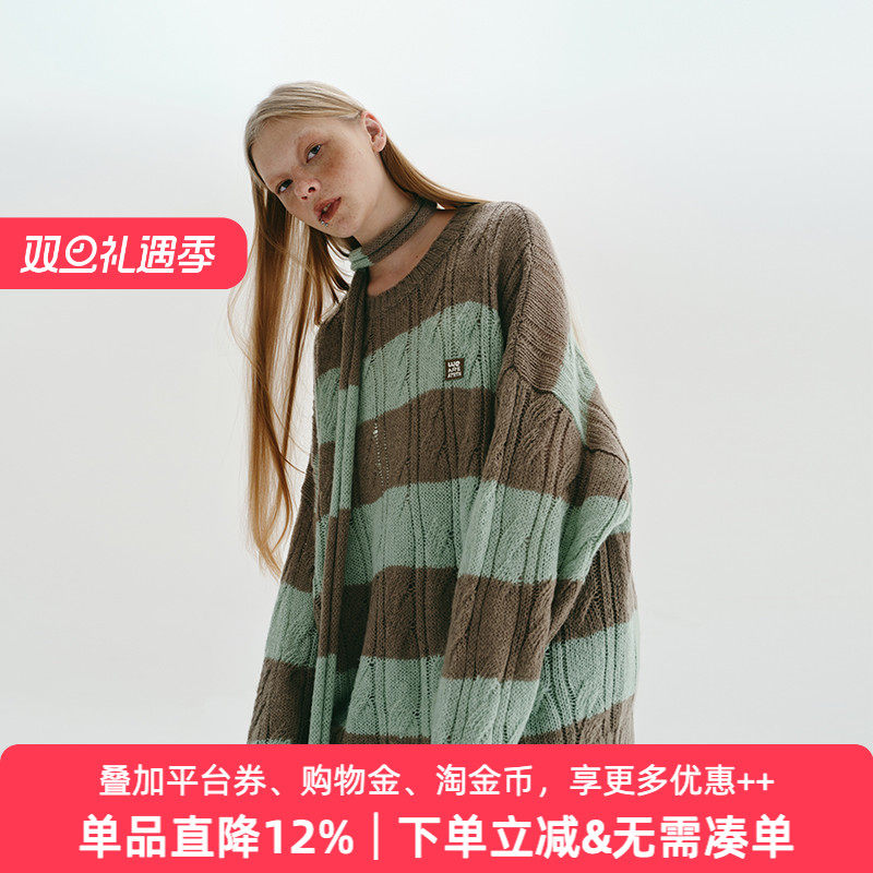 撞色条纹，清新自然。绞花纹理，时尚经典。