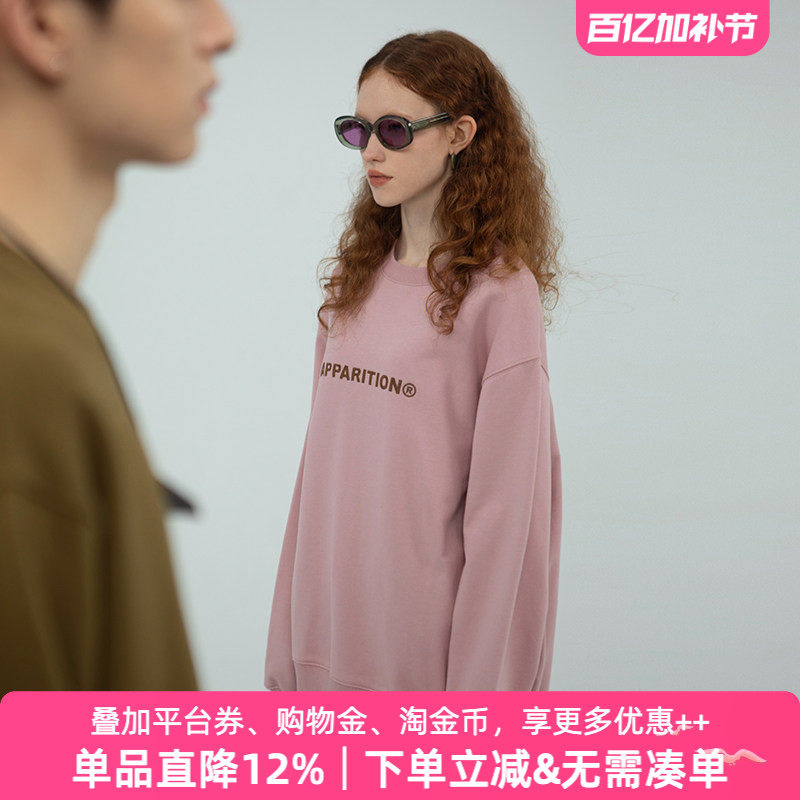 APPARITION 宽松版型 字母logo刺绣 圆领套头 卫衣女 男女同款