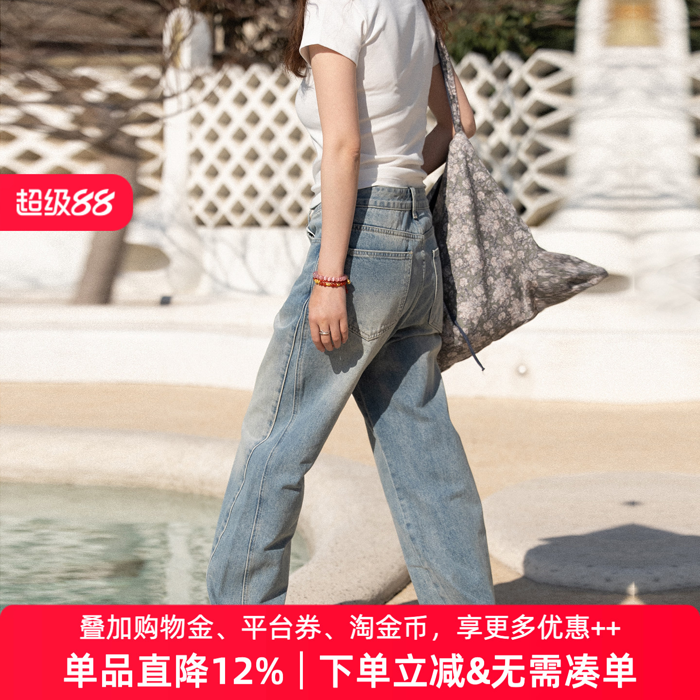 APPARITION 侧缝拼接 直筒牛仔裤 女式水洗牛仔长裤 女裤子