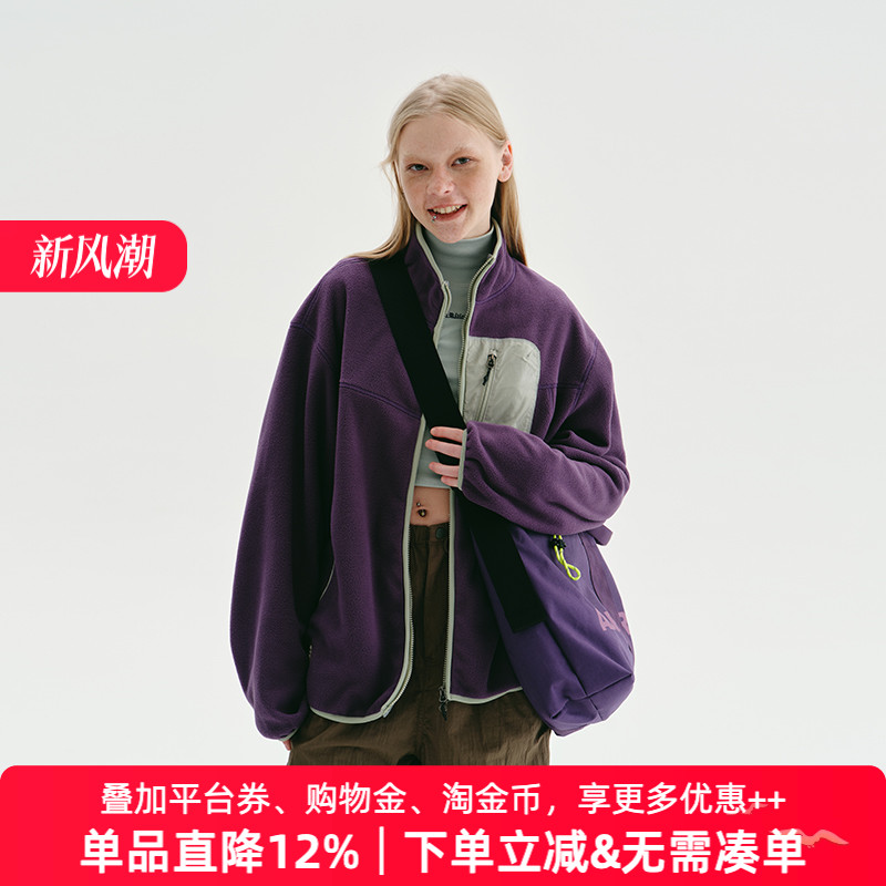 春季外套/摇粒绒微抓绒外套