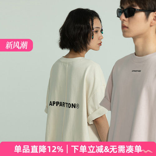 APPARITION宽松拼缝短袖logoT恤