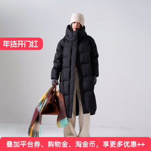 APPARITION 秋冬保暖防风 长款连帽羽绒服外套 男女同款