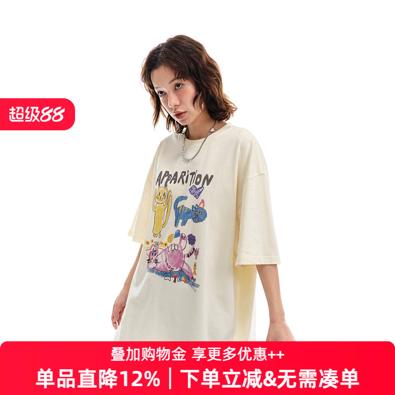 APPARITION 明星同款 艺术插画印花 圆领短袖T恤 男女同款