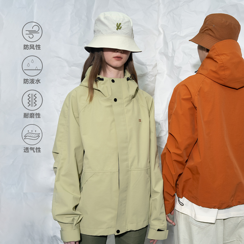 城市户外防风防泼水冲锋衣外套