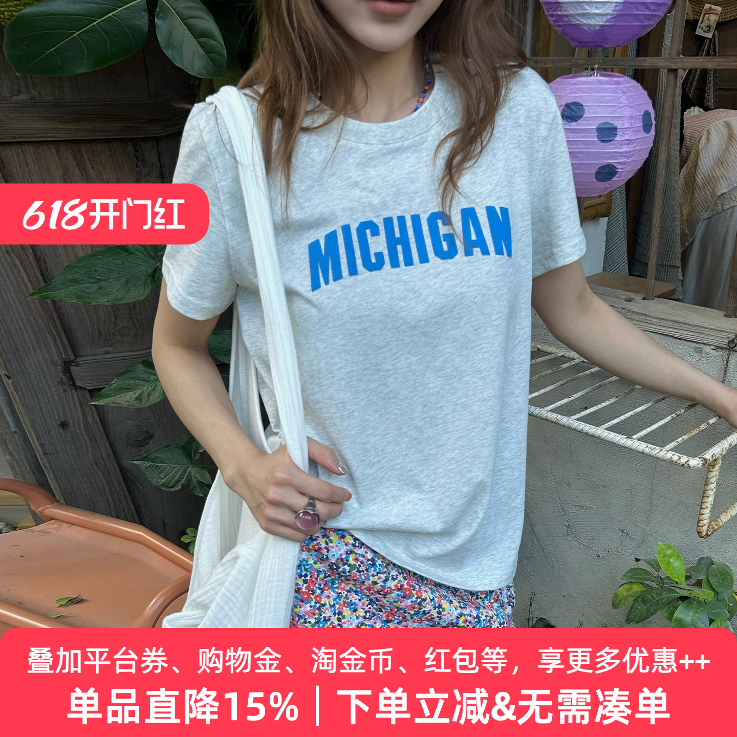 APPARITION 正肩T恤 密歇根字母印花T恤 男女同款 短袖t恤衫