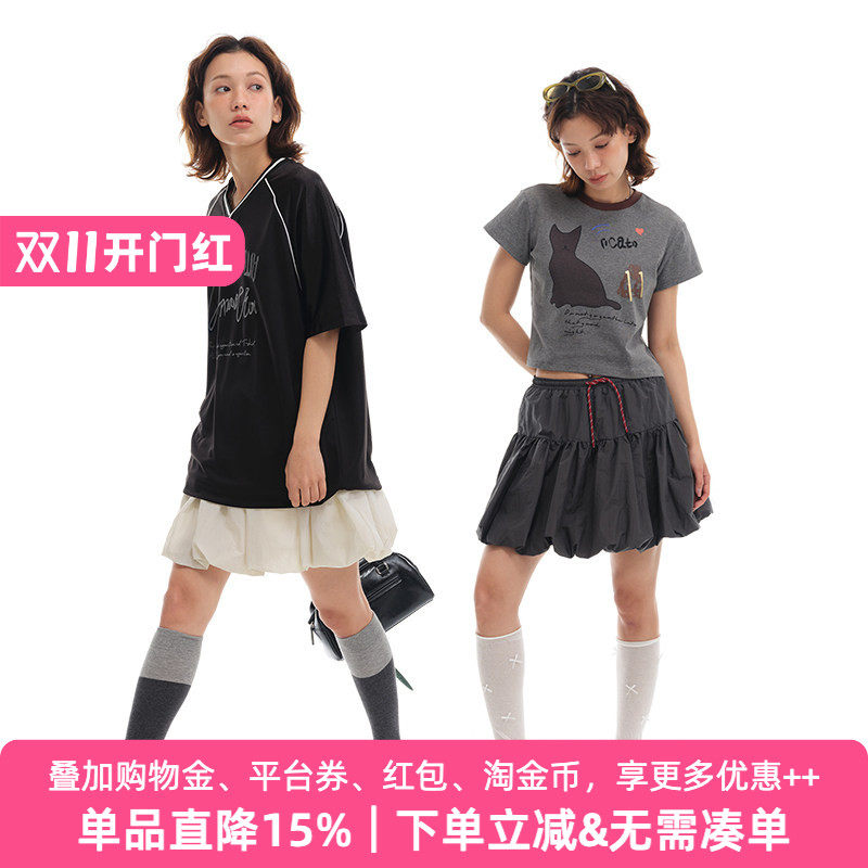 【限时清仓】APPARITION 花苞半身短裙 蛋糕蓬蓬裙子 防走光内衬