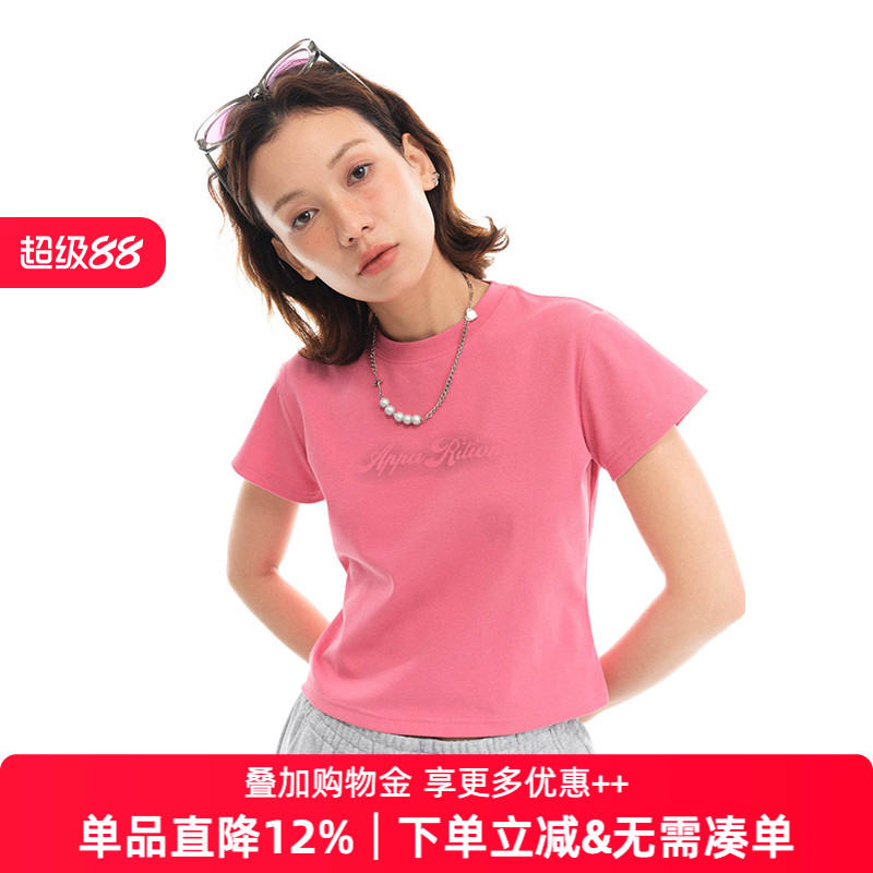复古字母印花正肩短袖T恤衫