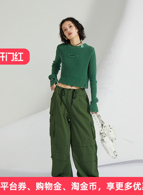 APPARITION 字母logo织标 手工破洞 短款毛衫针织衫