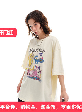 APPARITION 明星同款 艺术插画印花 圆领短袖T恤 男女同款