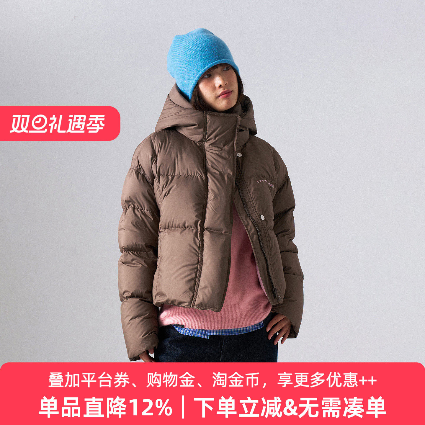 APPARITION 鹅绒填充 面包羽绒服 连帽短款羽绒外套 男女同款