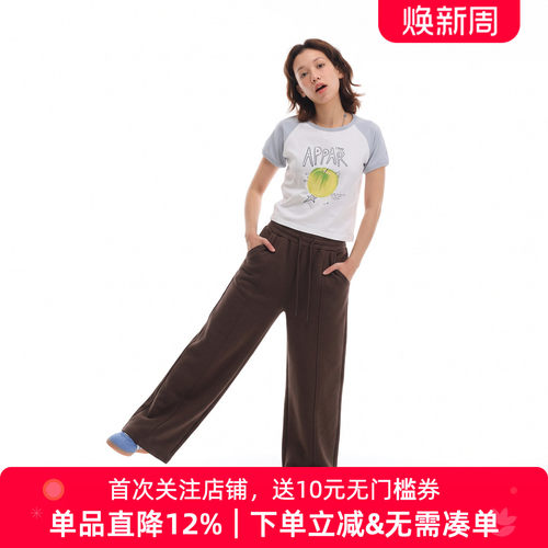潮流精品，品质保证