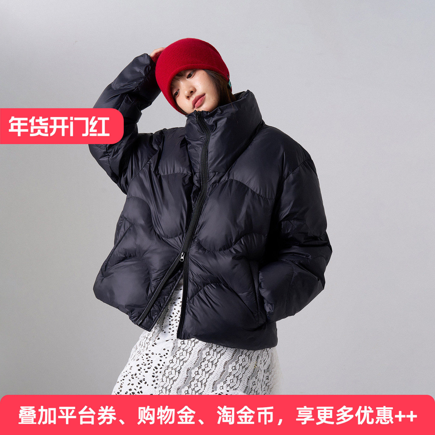 APPARITION 时尚潮流 保暖厚羽绒 立领羽绒服外套 男女同款,女装/女士精品,羽绒服,淘宝优惠券,粉丝福利购,淘宝优惠卷