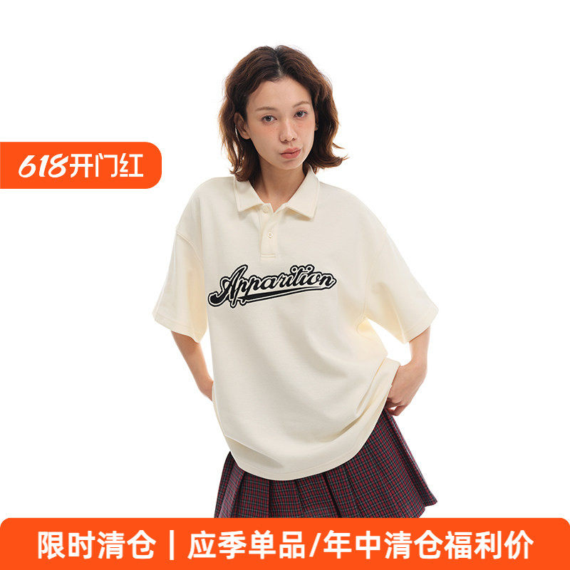 【限时清仓】APPARITION 复古字母刺绣 针织polo衫 短袖polot恤