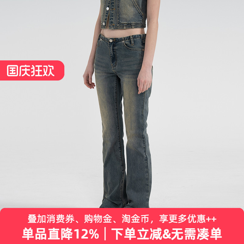 APPARITION 时尚微喇叭牛仔长裤 修身显腿长 凸显身材
