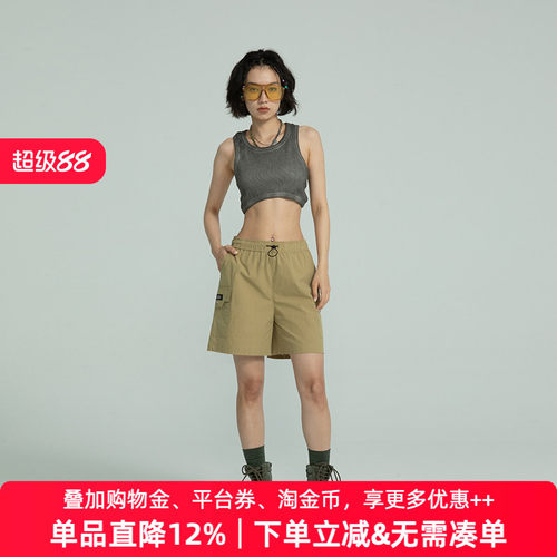 APPARITION五分裤侧边口袋装饰