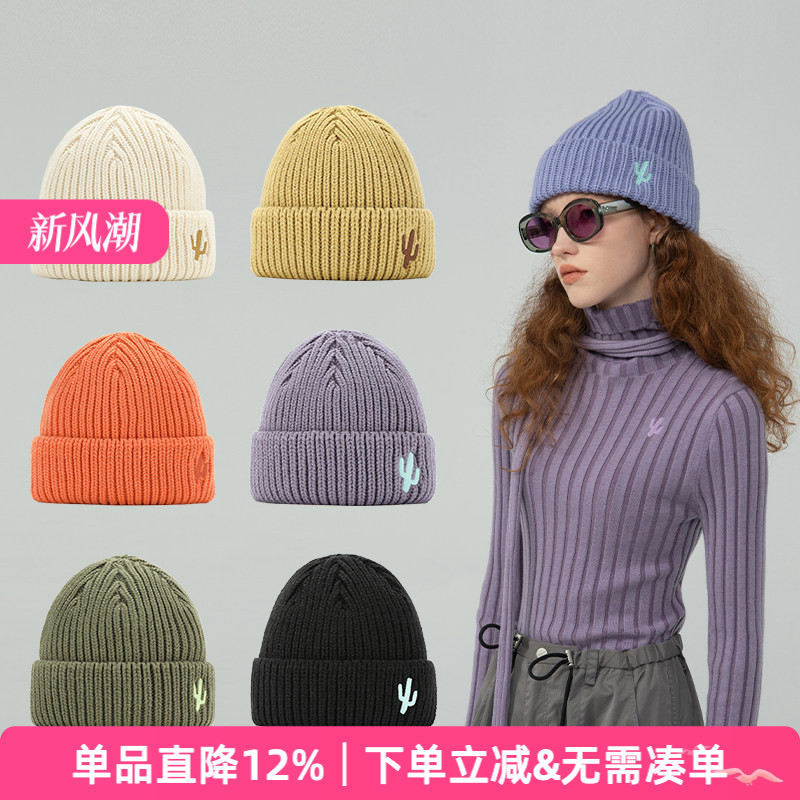 APPARITION 潮流百搭 圆顶毛线帽 针织帽冷帽 男女同款