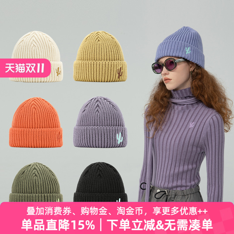 APPARITION卷边绣花针织帽