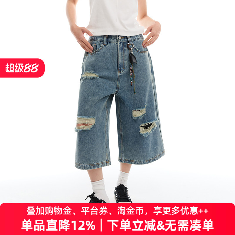 APPARITION 水洗破洞七分 牛仔裤 男女同款 阔腿宽松清凉透气裤子
