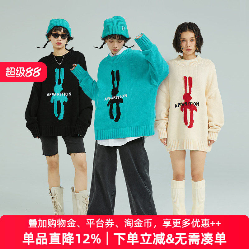 APPARITION  经典长耳兔 绣花圆领针织毛衫 毛衣外套 男女同款