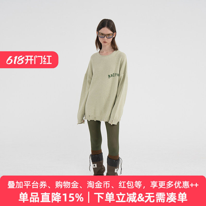 APPARITION 抽象插画印花 春季薄款 针织衫 男女同款