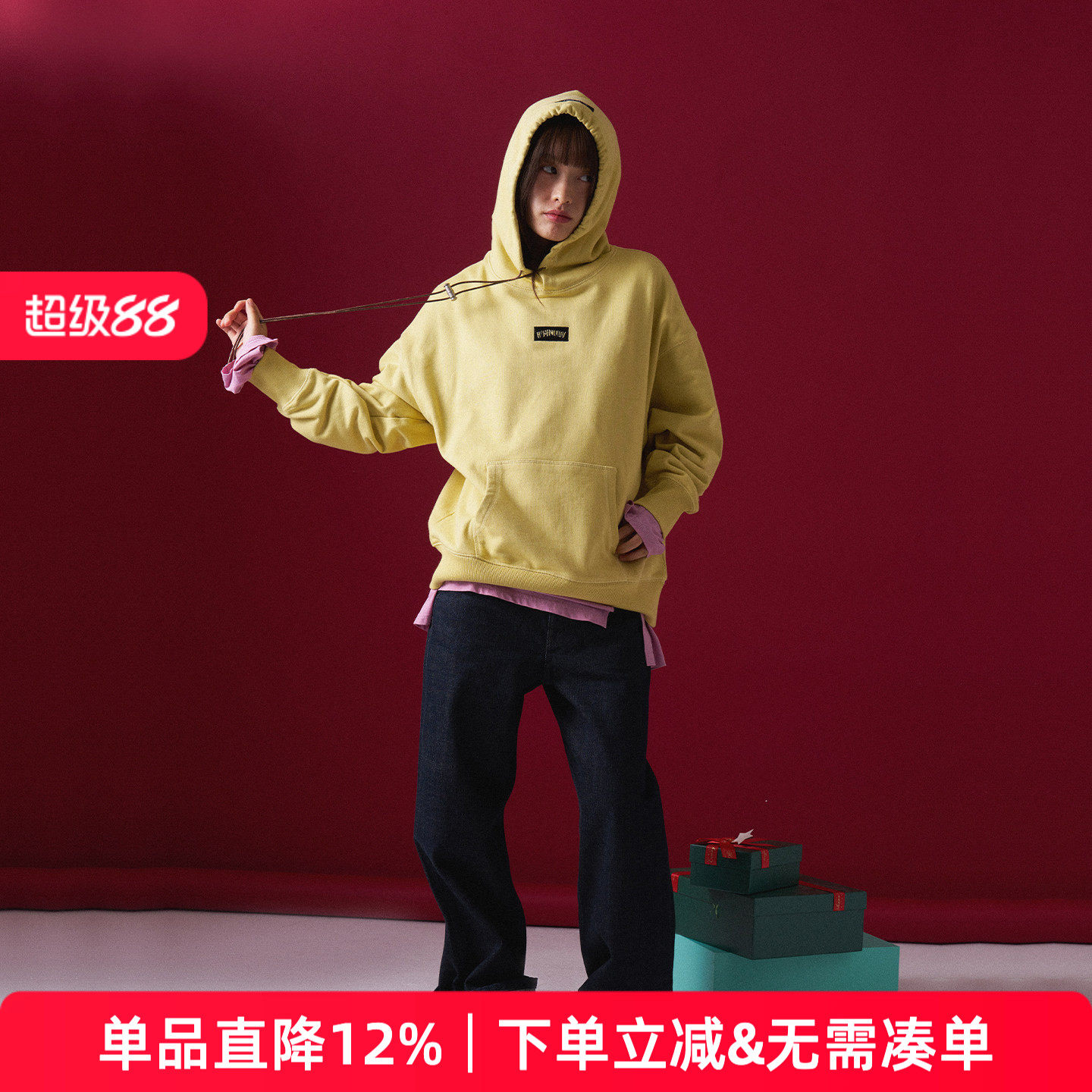 APPARITION 美式复古字母印花 宽松嘻哈风 连帽卫衣外套 男女同款