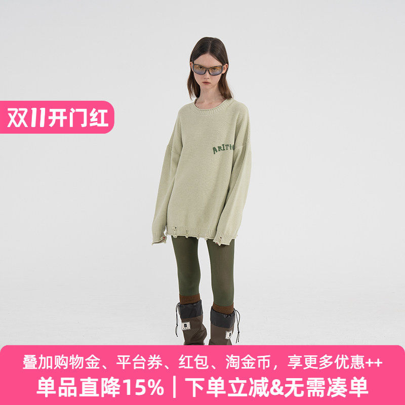 APPARITION 抽象插画印花 春季薄款 针织衫 男女同款
