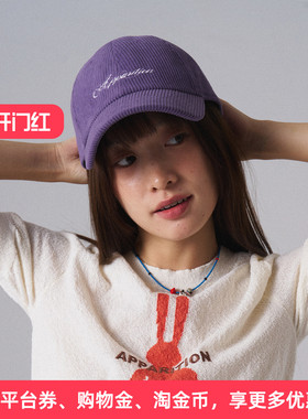 APPARITION 灯芯绒棒球帽 可调节 鸭舌帽运动帽 男女同款情侣帽子