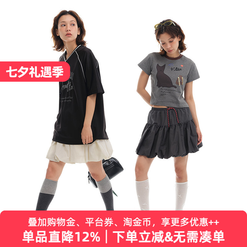 【限时清仓】APPARITION 花苞半身短裙 蛋糕蓬蓬裙子 防走光内衬