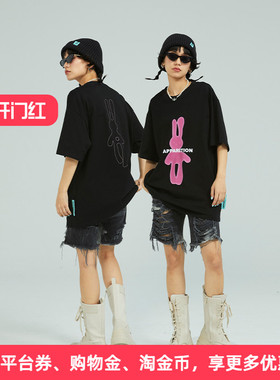 APPARITION 短袖t恤上衣女 短袖女 夏季t恤 男女同款t恤衫