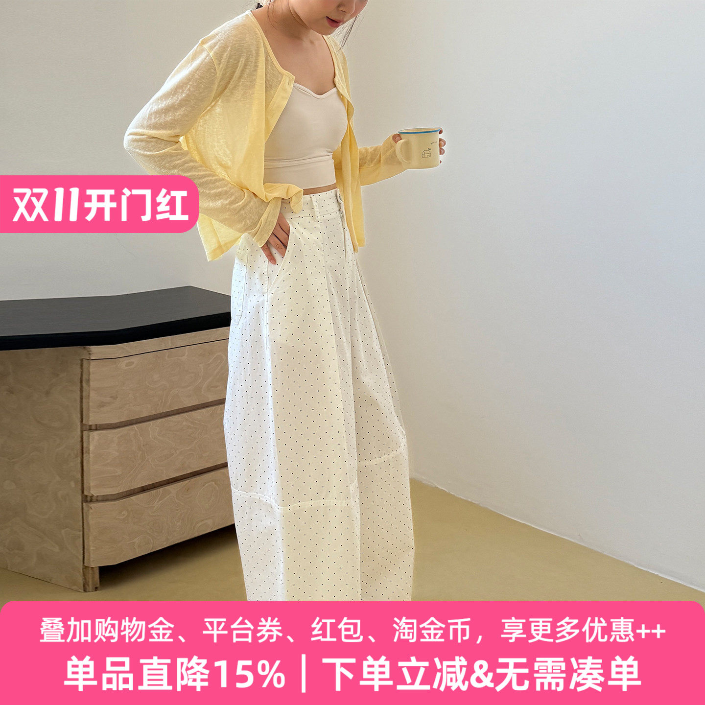 APPARITION 春夏薄款 波点梭织裤 女式休闲裤长裤子