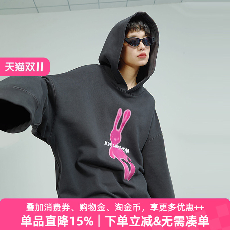 Apparition秋季宽松纯棉连帽卫衣