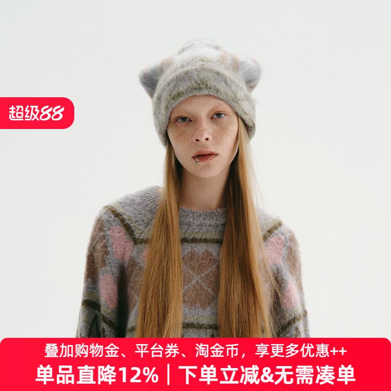 APPARITION 复古费尔岛纹 猫耳帽 冷帽 针织帽毛线帽 男女同款
