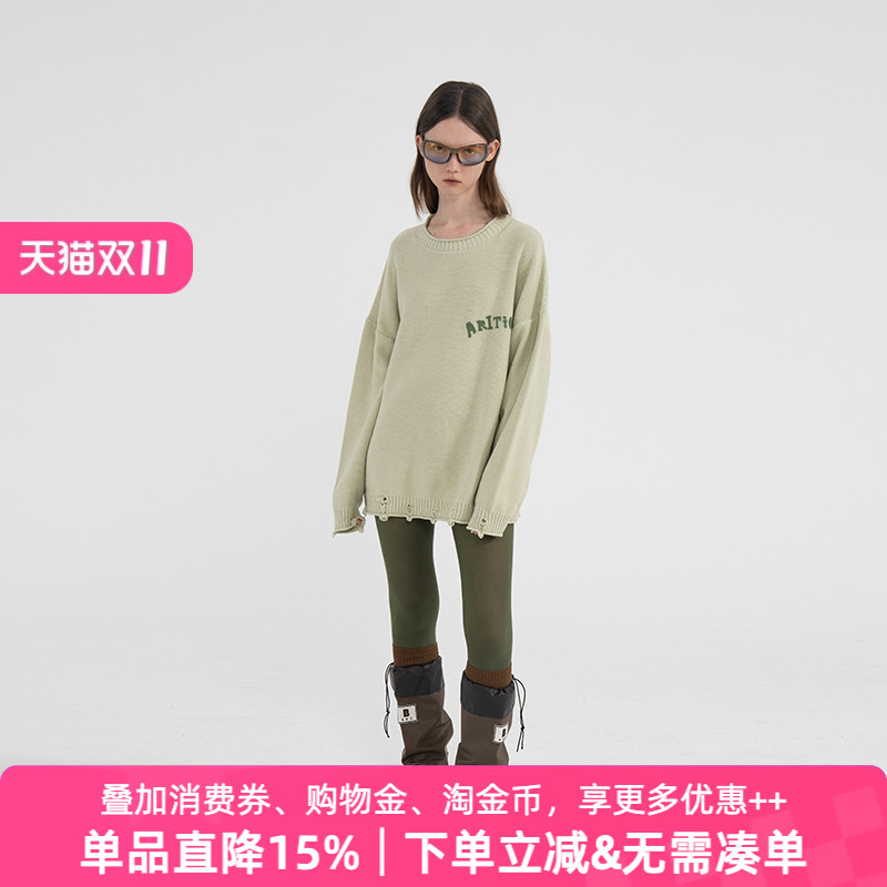 APPARITION 抽象插画印花 春季薄款 针织衫 男女同款