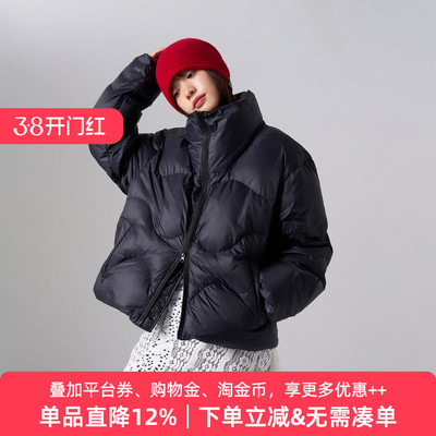 APPARITION 时尚潮流 保暖厚羽绒 立领羽绒服外套 男女同款