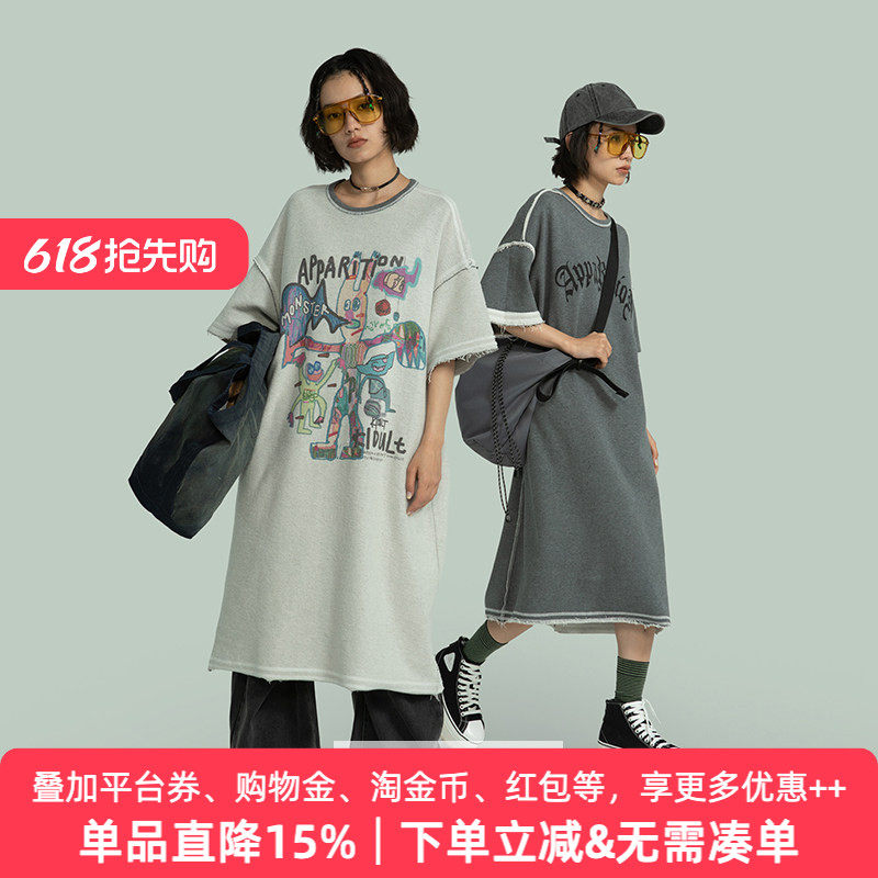 APPARITION【双面可穿】citygirl宽松廓形 休闲长裙 裙子 连衣裙