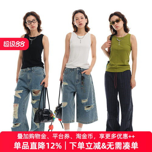 女式薄款吊带背心打底衫