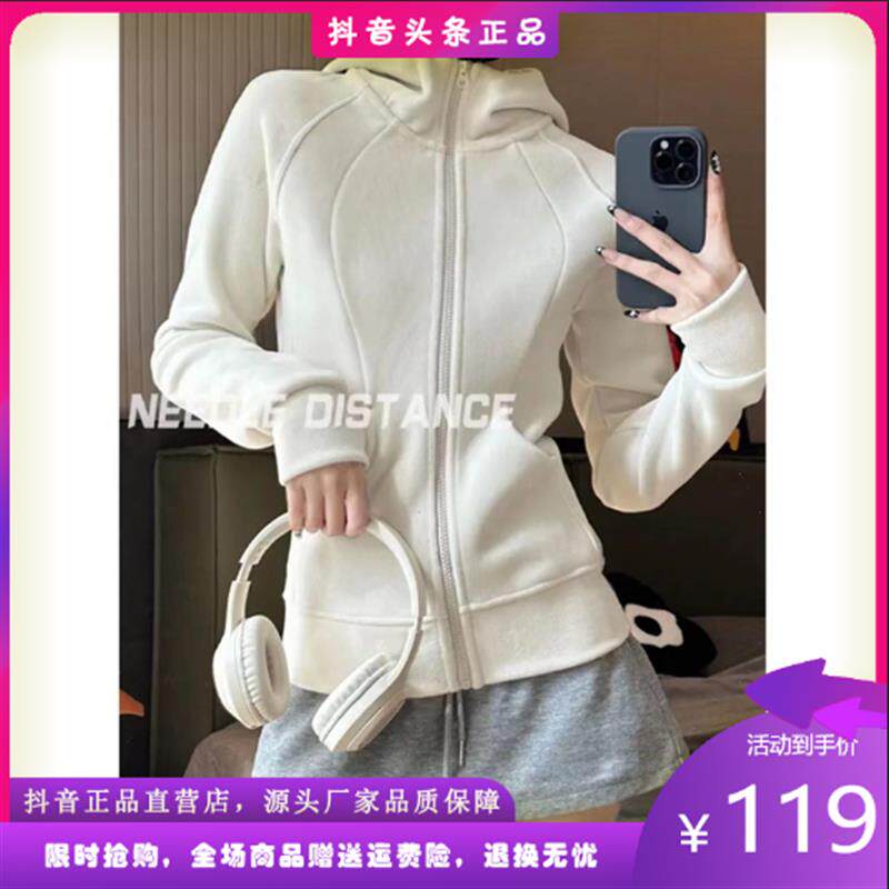 义乌市玺玥贸修身显瘦外套女长袖上衣秋冬小个子短款连帽加绒卫衣