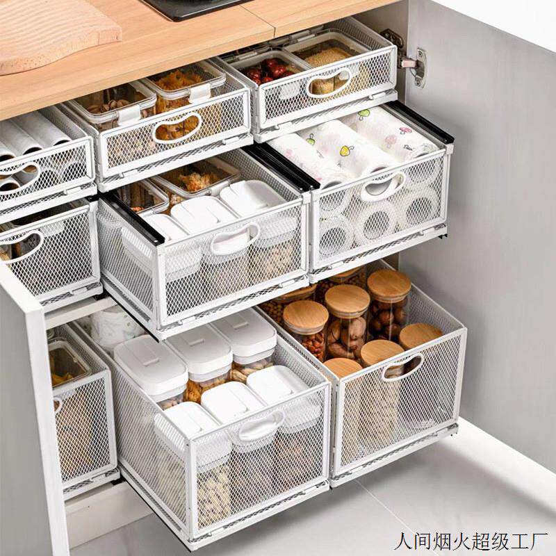 跨境抽拉零食收纳筐多层厨房调味料瓶罐置物架橱柜内分层储物拉篮
